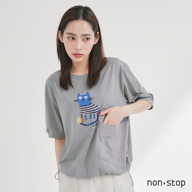 【non-stop】條紋小貓寬鬆抽繩T恤-4色