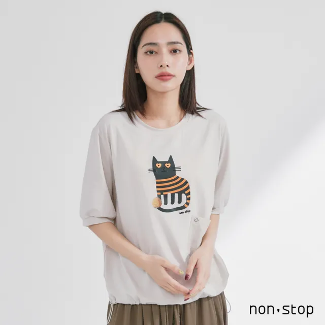 【non-stop】條紋小貓寬鬆抽繩T恤-4色