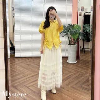 【my stere 我的時尚秘境】層次感彈性蛋糕紗裙 兩色可選 蛋糕裙 浪漫長裙 紗質長裙