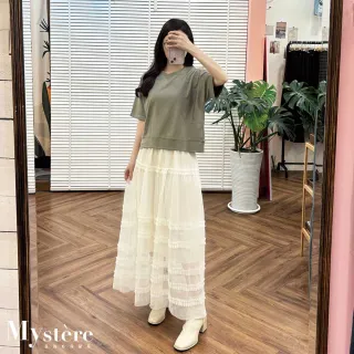 【my stere 我的時尚秘境】層次感彈性蛋糕紗裙 兩色可選 蛋糕裙 浪漫長裙 紗質長裙