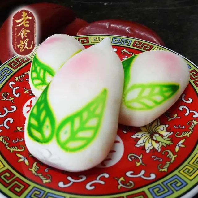 【老食說】拜拜祝壽 麻糬桃 綠豆餡(65gX50入)