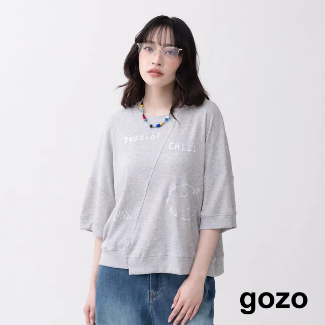 【gozo】So Chill不對稱剪裁後綁帶涼感T恤(藍色/深灰/淺灰)