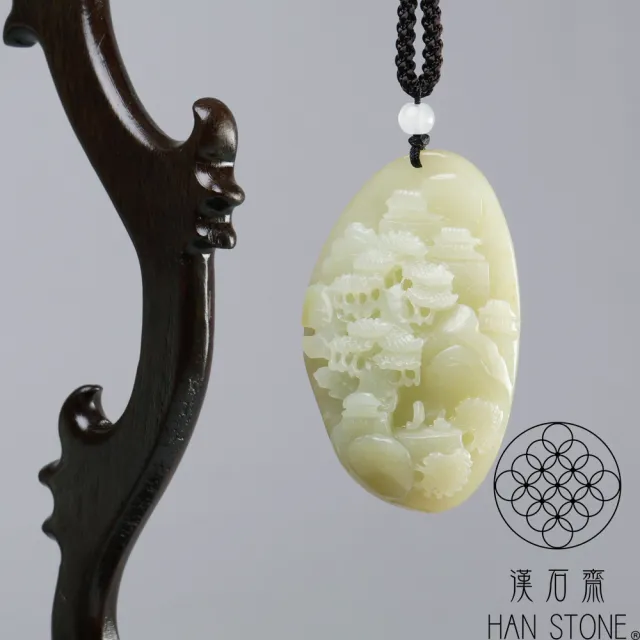 漢石齋】天然和田玉山水玉佩吊墜白玉(41*62*22mm) - momo購物網- 好評