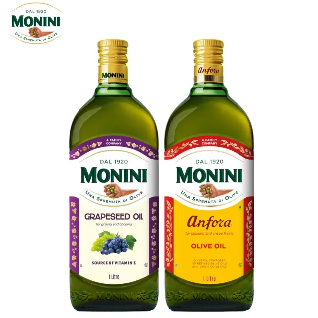 【Monini】莫尼尼純橄欖油1000mlx1瓶+葡萄籽油1000mlx1瓶(義大利市佔第一名橄欖油品牌)
