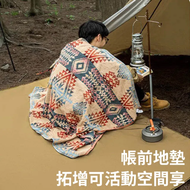 【Nil】戶外露營帳篷地席 加厚防水防潮墊 旅行便攜折疊地墊 耐磨野餐墊 手提包式收納牛津布 鋪墊 野營墊