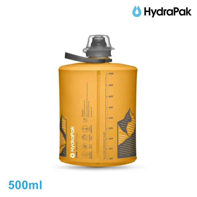 【HydraPak】Stow軟式水壺GS355｜鬱金黃 500ml (附提把 摺疊收納)
