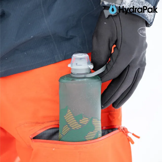 【HydraPak】Stow軟式水壺GS351｜遠古灰 1L (附提把 摺疊收納)