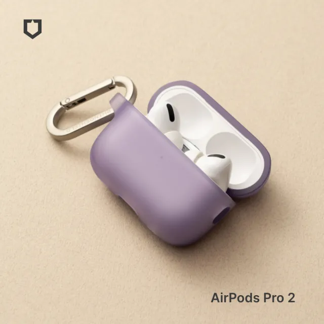 【RHINOSHIELD 犀牛盾】AirPods Pro 第2代 防摔耳機保護殼