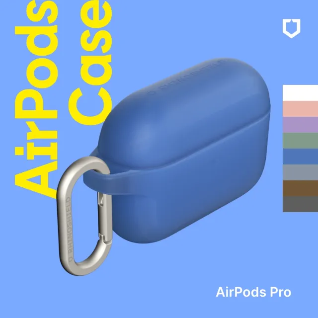 【RHINOSHIELD 犀牛盾】AirPods Pro 防摔耳機保護殼