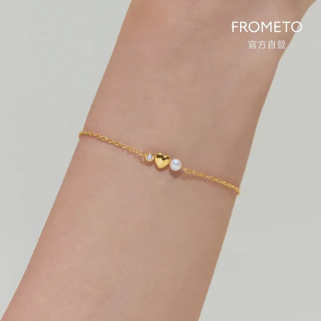 【FROMETO】萌動｜全純銀手鍊 贈禮盒包裝 (輕珠寶 /情人節禮物 生日禮物)