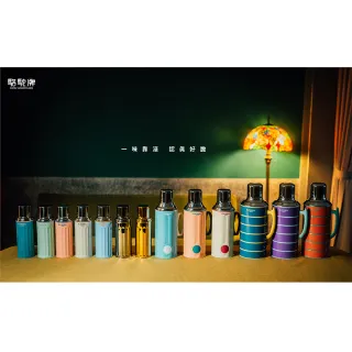【CAMEL 1940 駱駝牌】122 系列真空玻璃內膽保溫瓶 450ml(保溫杯 保溫壺 隨行杯 玻璃內膽)