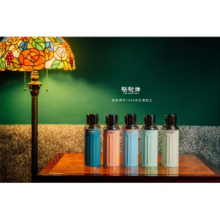 【CAMEL 1940 駱駝牌】122 系列真空玻璃內膽保溫瓶 450ml(保溫杯 保溫壺 隨行杯 玻璃內膽)