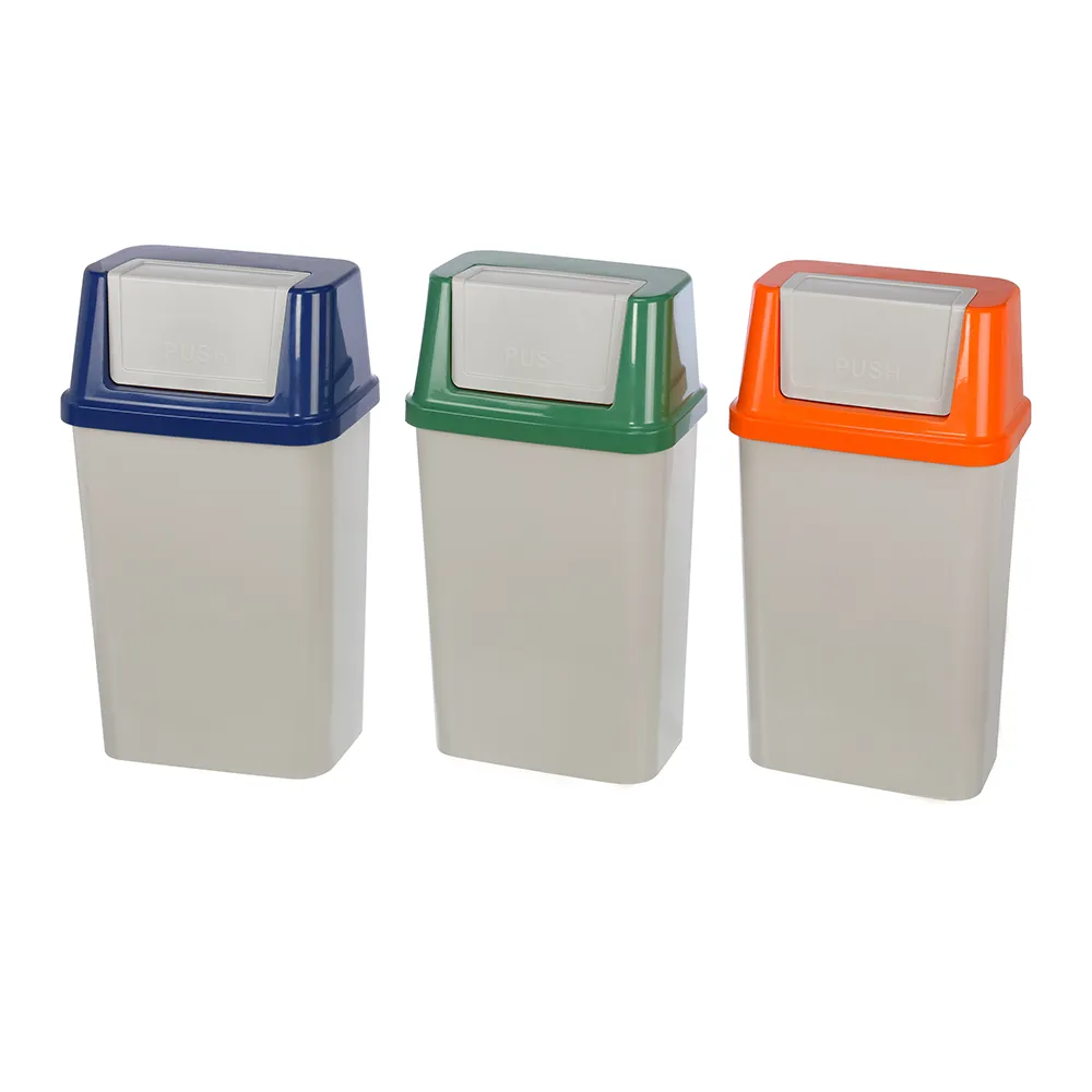 【KEYWAY 聯府】盧昂分類附蓋垃圾桶45L-3入(MIT台灣製造)
