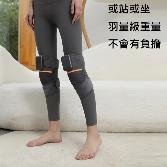 【Smart bearing 智慧魔力】至尊磁吸款雙膝護肘熱敷墊 紅光熱敷綁帶(2入組)