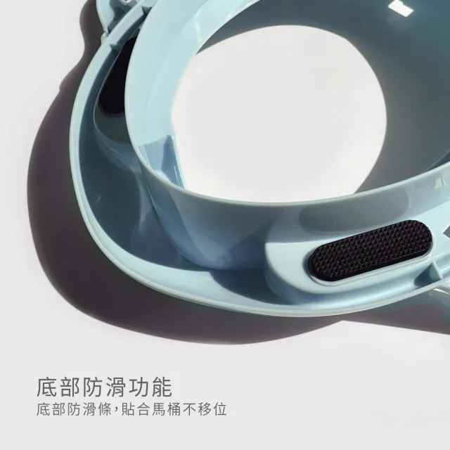 【PUKU 藍色企鵝】飛機把手學習便座