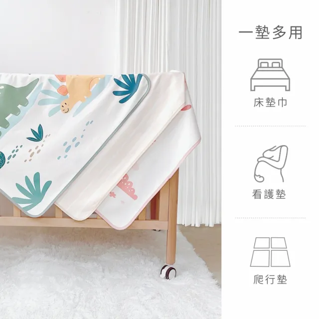 【PUKU 藍色企鵝】眠眠安睡防水保潔尿墊80X100cm