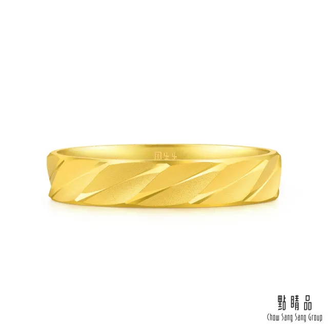 【點睛品】義式風車紋 黃金戒指_計價黃金(港圍21)