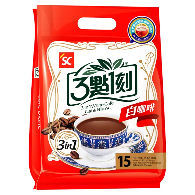 【3點1刻】2合1 3合1 袋裝咖啡系列 15入/袋X5袋 (白咖啡、義式咖啡)