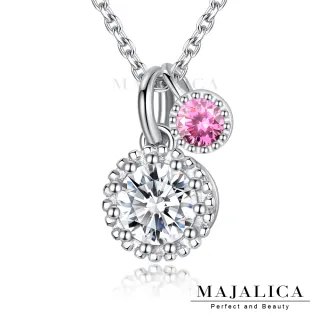 【Majalica】項鍊．完美單鑽．925純銀