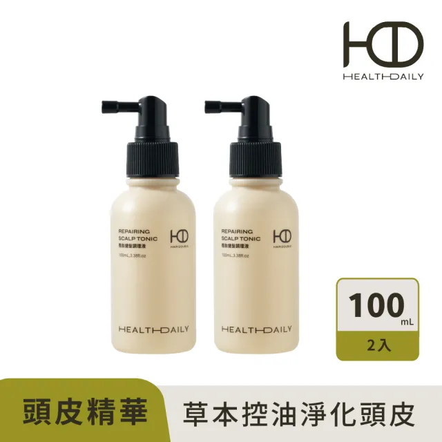 【HD】胜月太健髮調理液100mL 2入組 控油平衡 HD好日生醫 草本養髮 中西醫雙重養護 超快出貨