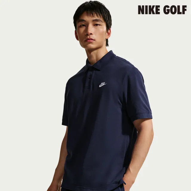 【NIKE GOLF】Nike Club 男款短袖高爾夫球衫 黑曜石色(FN3895-451)