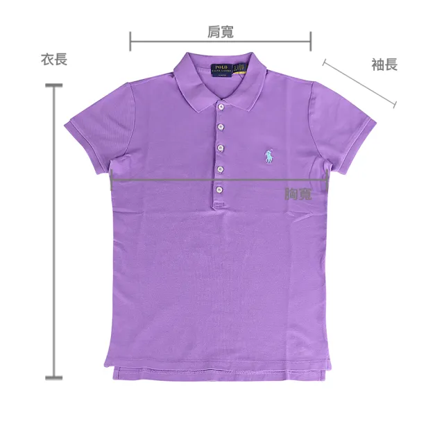 【RALPH LAUREN】POLO RALPH LAUREN Classic Fit短袖Polo衫(淡紫/女款)