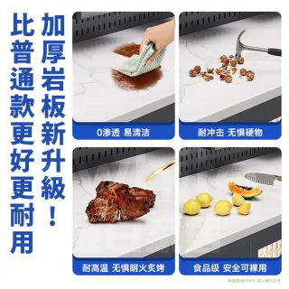 【靚白家居】岩板台面六層電器櫃 100公分 加高款(餐櫃 餐廚櫃 電器櫃  置物架 廚房電器架 中島)
