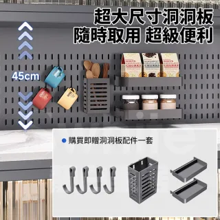 【靚白家居】岩板台面六層電器櫃 100公分 加高款(餐櫃 餐廚櫃 電器櫃  置物架 廚房電器架 中島)