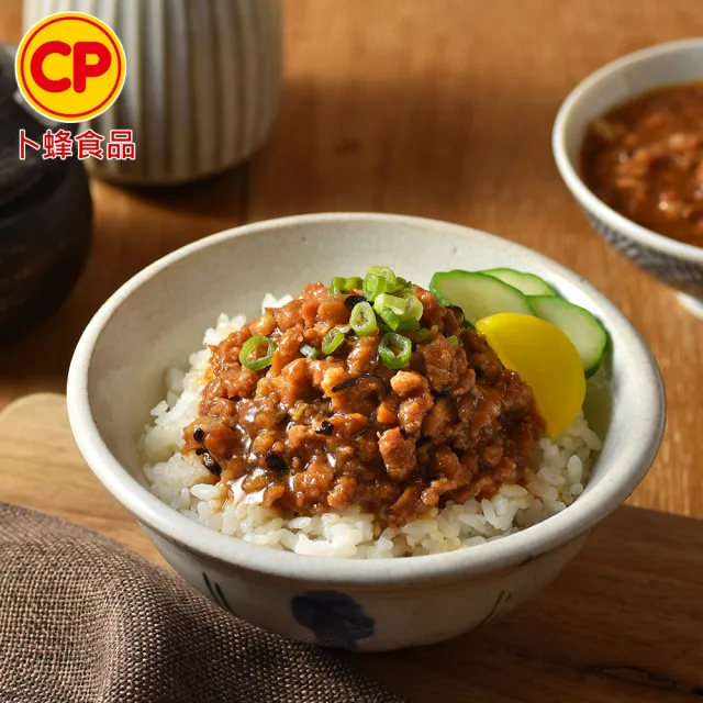 【卜蜂】急凍生鮮 雞胸絞肉-單包 超值6包組(350g/包_百變料理.家常必備.簡餐主食良伴)