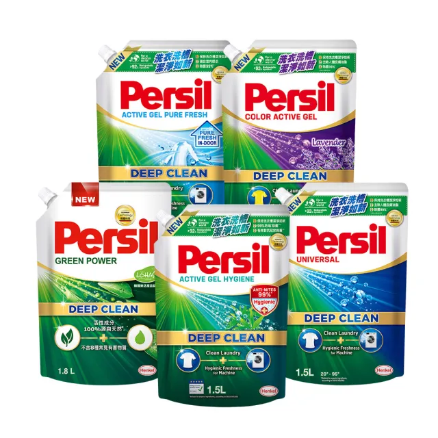 【Persil】深層酵解洗衣精1500ml補充包x2包