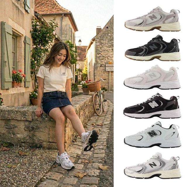 【NEW BALANCE】NB 530 運動鞋 復古鞋 情侶款 男鞋 女鞋 黑白紫米 多色(U5307VI-D&U5309TN-D)