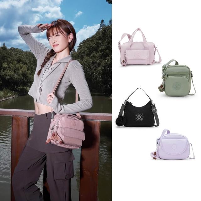 【KIPLING】限量小包組★手提包/側背包/肩背包/斜背包/後背包組(多款任選)