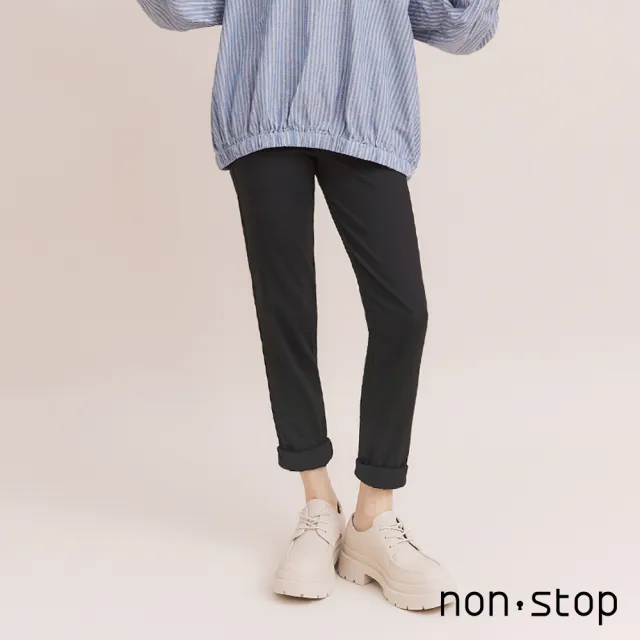 【non-stop】俐落日常修身九分長褲-1色