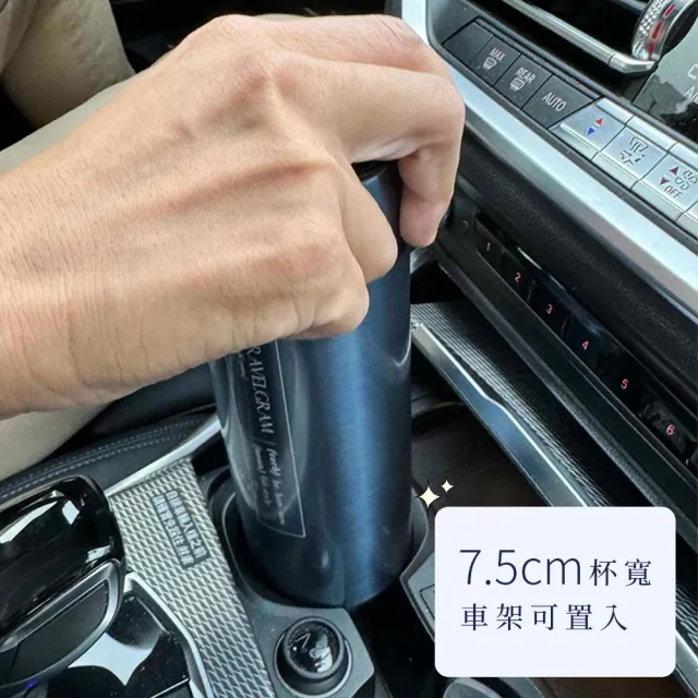 【Maru 丸山製研】保溫杯買1送1_鈦瓷316不銹鋼保溫杯720ml(直飲杯/飲料環保杯/輕量保溫瓶)