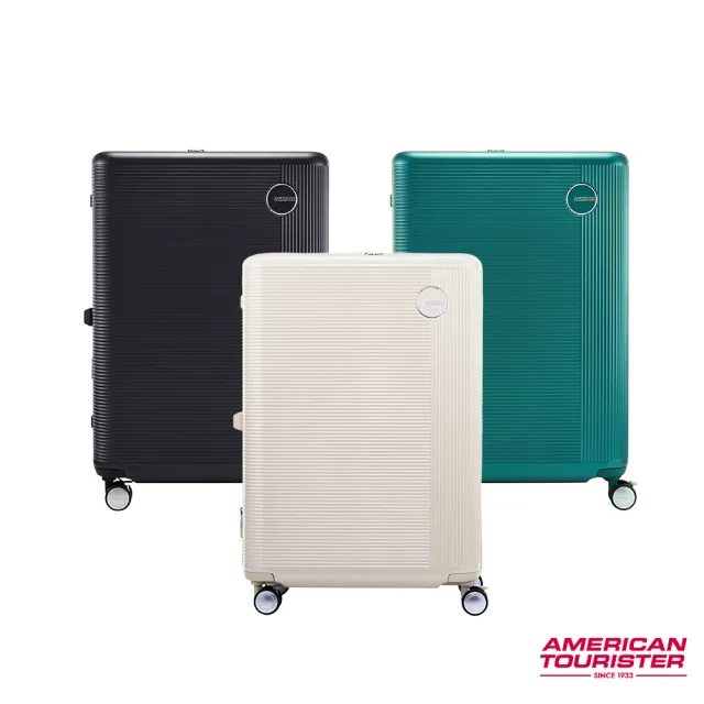 【AMERICAN TOURISTER 美國旅行者】24吋 GEMINA PRO 可擴充大容量輕量PC避震煞車輪行李箱/旅行箱(多色可選)