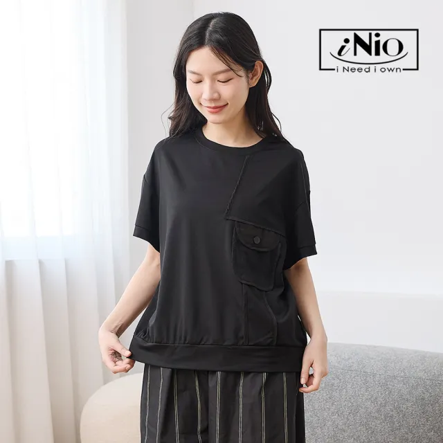【iNio 衣著美學】單側立體拼接短袖上衣 造型口袋落肩棉T 微縮下襬圓領短袖 寬鬆顯瘦休閒上衣 CHW1079
