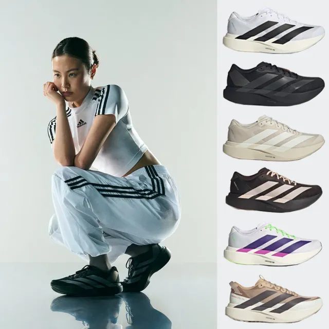 【adidas 愛迪達】運動 休閒 慢跑 女鞋 男鞋 adizero Evo SL (JH6206&KJ1363)