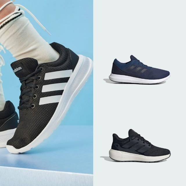 【adidas 愛迪達】精選運動鞋 跑鞋 慢跑鞋 男鞋/女鞋 多款任選(GZ8184/G58098/IE8803/ID6516)