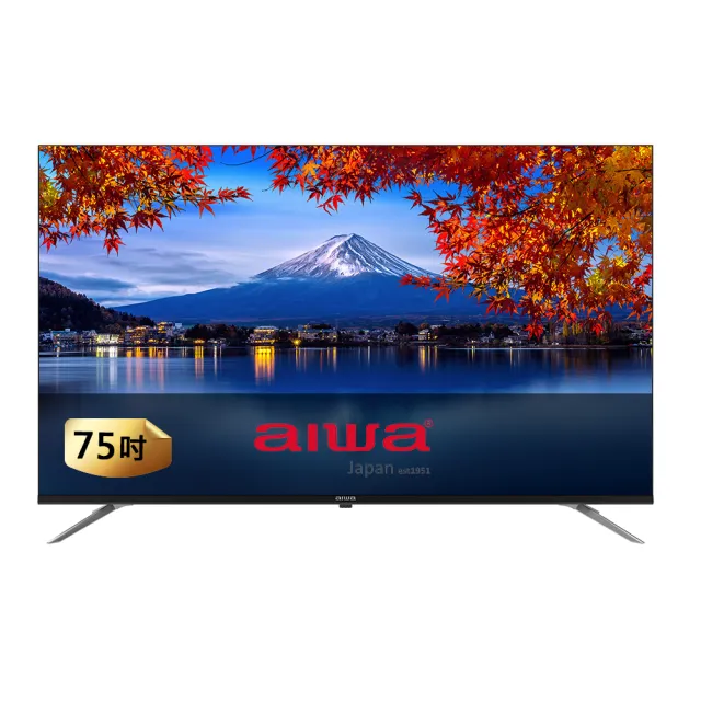 【AIWA 愛華】75吋4K HDR Google TV QLED量子點智慧聯網液晶顯示器(AI-75QL24)-福利品特賣