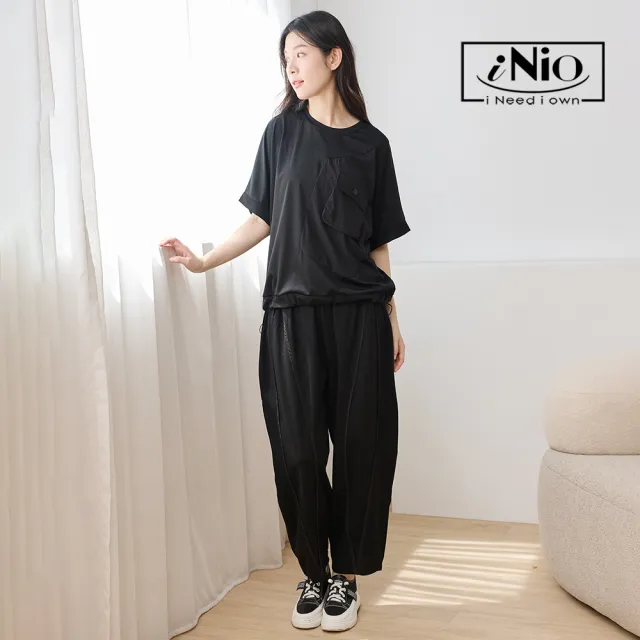 【iNio 衣著美學】立體縫線鬆緊腰哈倫褲 垂墜寬鬆休閒長褲 立體拼接隱形口袋 顯瘦哈倫褲  CHW2041