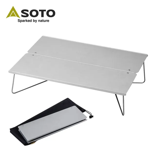 【SOTO】鋁合金摺疊桌_大 ST-631(摺疊桌)
