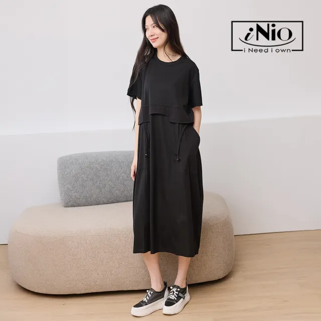 【iNio 衣著美學】層次拼接微花苞下襬連身裙 九分連身裙 顯瘦洋裝 隱形口袋 抽繩裝飾  CHW3009