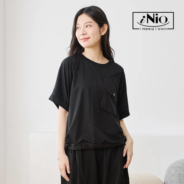 【iNio 衣著美學】單側異質拼接短袖上衣 立體口袋抽繩棉T 異材質拼接落肩圓領短袖 寬鬆顯瘦上衣  CHW1080