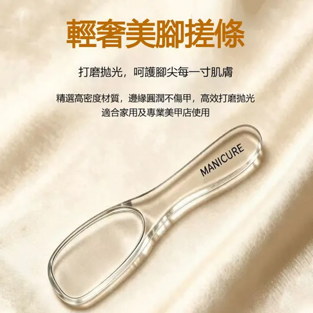 【ELAINE】德國工藝不鏽鋼鷹嘴鉗指甲剪10件組(防飛濺/甲溝修腳刀/死皮剪/修甲套裝/送禮)