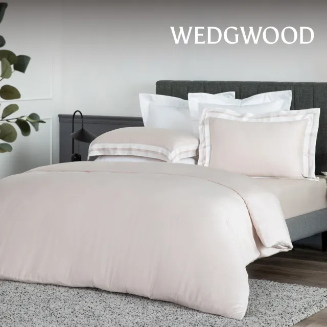 【WEDGWOOD】天絲兩用被床包枕套四件組 特大｜簡約素色(80支350織)