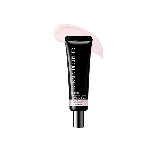 【DERMA DECIPHER 皮膚解密】Rose 四肽玫瑰潤妍防曬SPF50★★★★