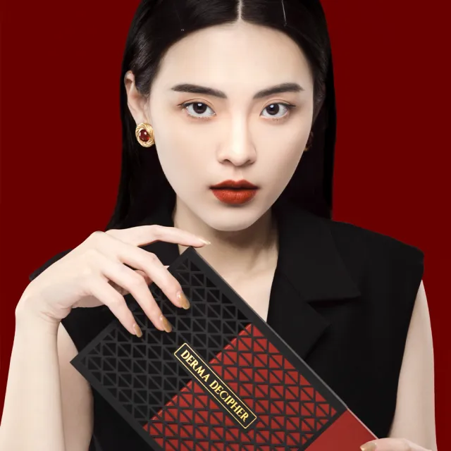 【DERMA DECIPHER 皮膚解密】Space-EXO 逆齡面膜 (6入)