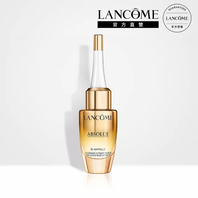 【LANCOME 蘭蔻】官方直營 絕對完美黃金玫瑰超導修護安瓶 12ml(LANCOME/光速安瓶)