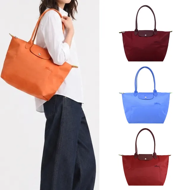 【LONGCHAMP】LE PLIAGE GREEN系列刺繡長把再生尼龍摺疊水餃包(大/多色選)（其他規格）