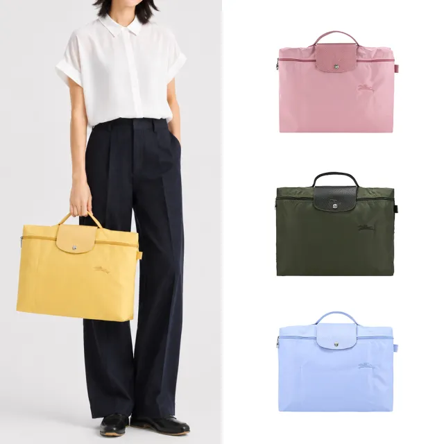 【LONGCHAMP】LE PLIAGE GREEN系列刺繡再生尼龍摺疊公事包(多色選)